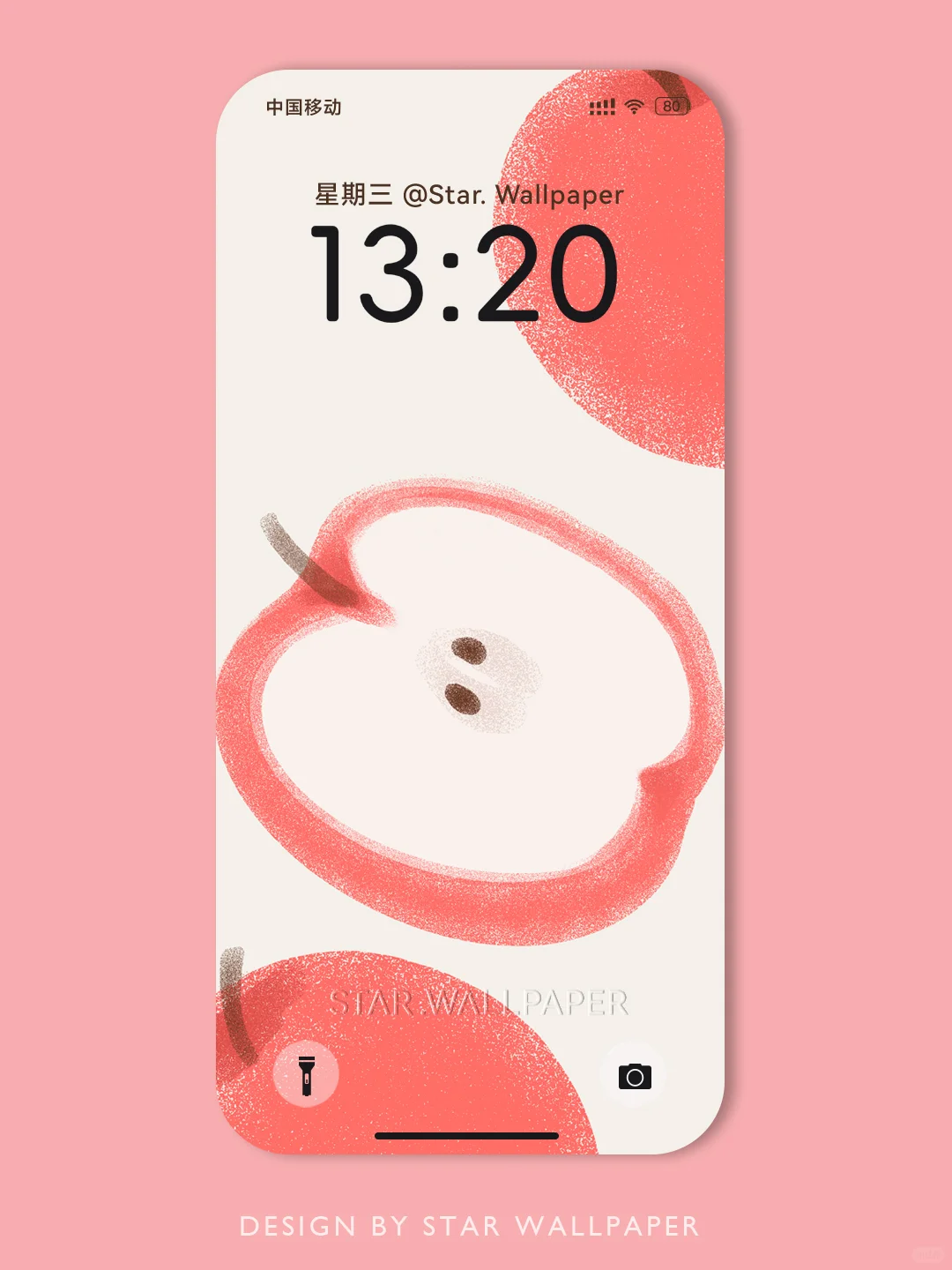 NO .245＿平安果果_手机壁纸