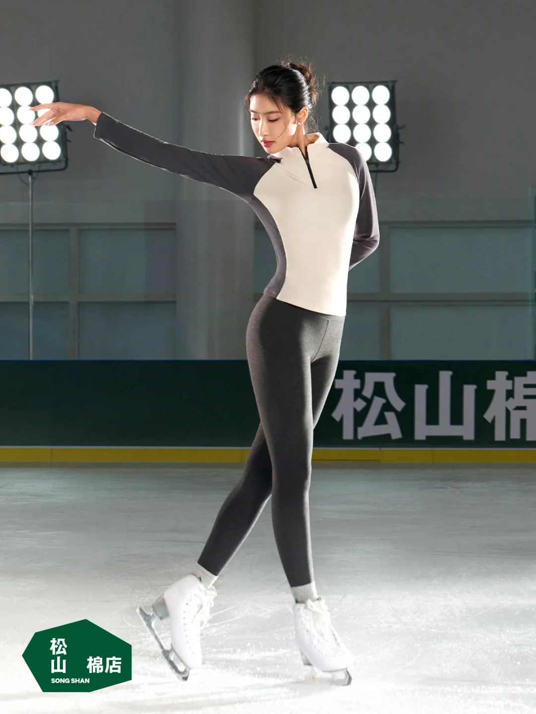 解锁陈虹伊不同场景的穿搭法则