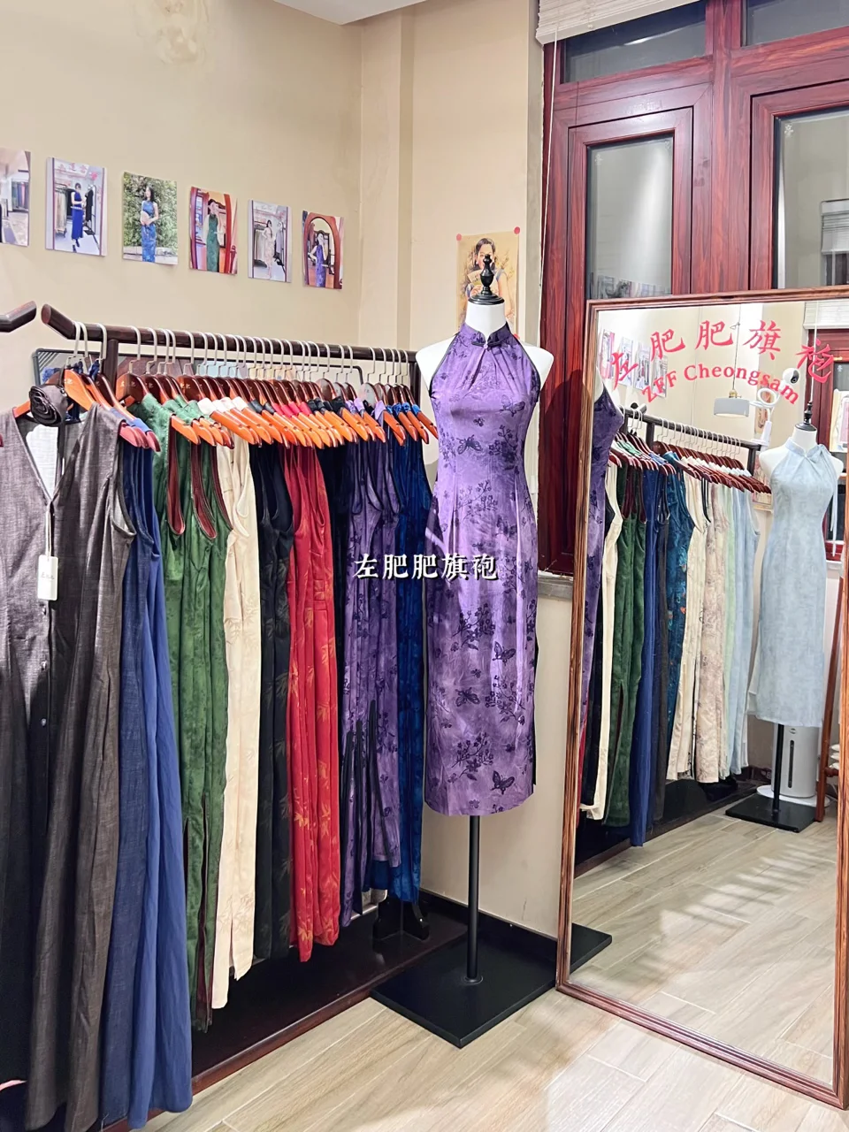 广州旗袍店打卡！