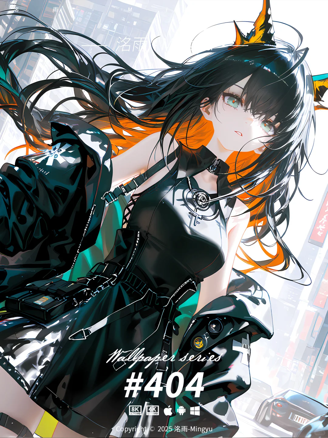 #404｜明日方舟壁纸｜Mon3tr