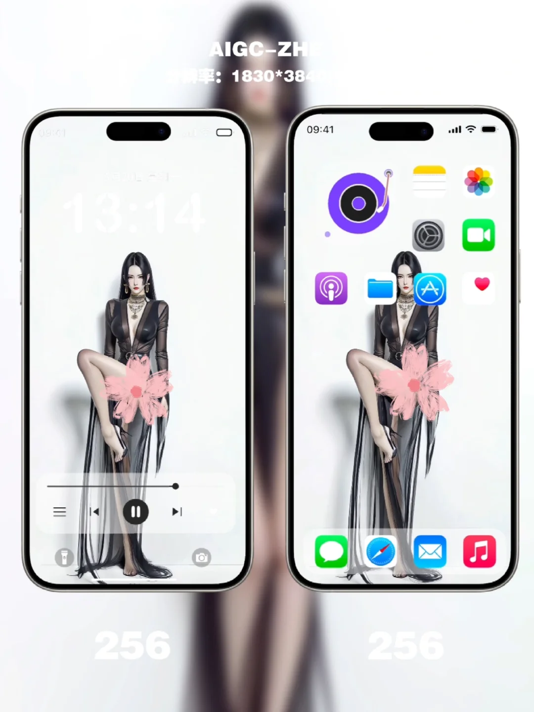 #262|动态壁纸|女帝汉库克—粉绒暴击细节