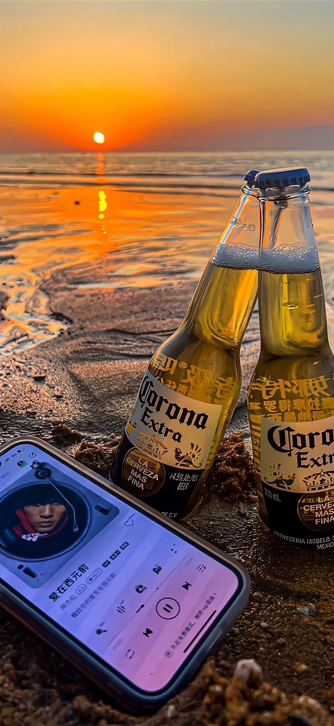 Date25/09/23 | 壁纸