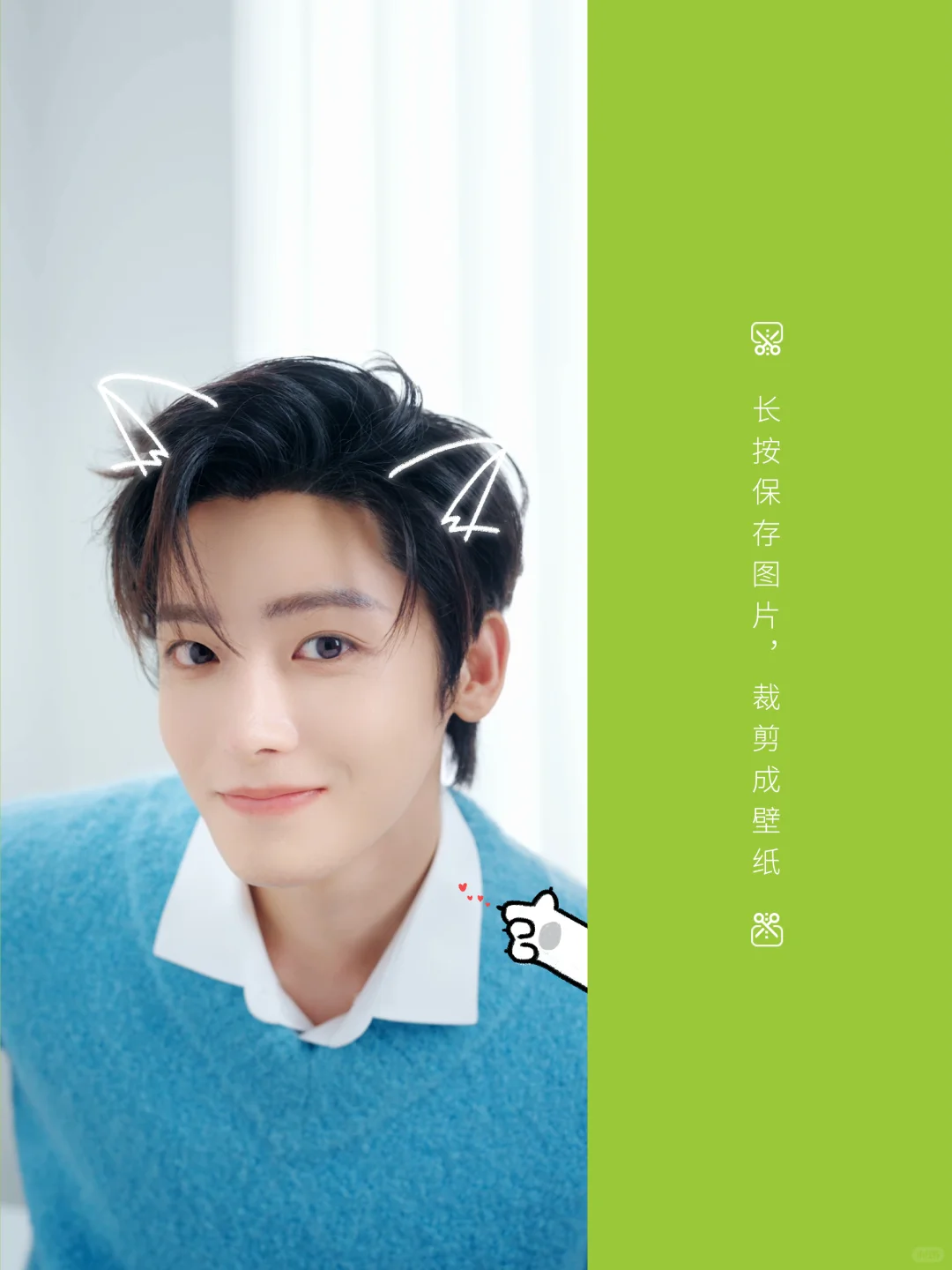 你好桃妹，这是你喜欢的“蓝朋友”吗🤩