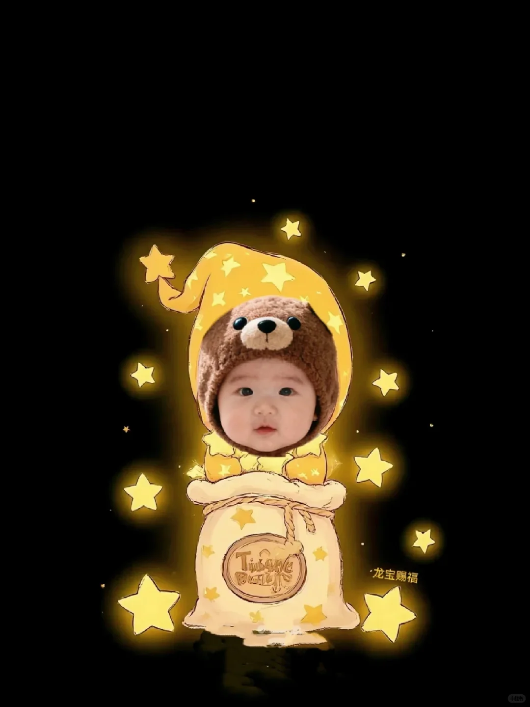 11.11手机壁纸｜可爱壁纸分享～