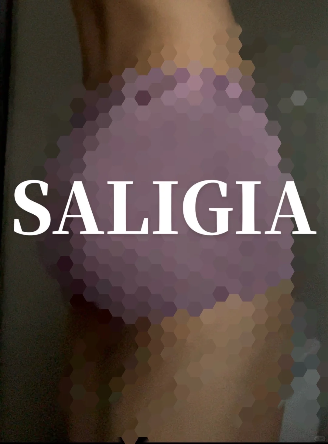 你总问别人过得好不好 那你呢 你活好不好