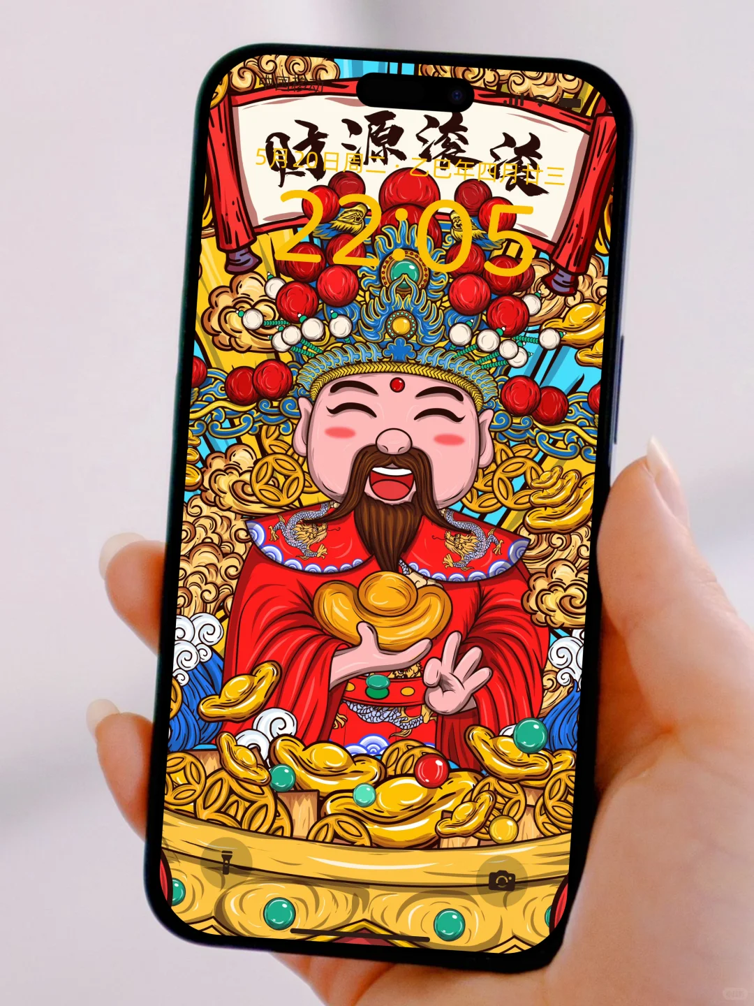 高清养眼手机壁纸