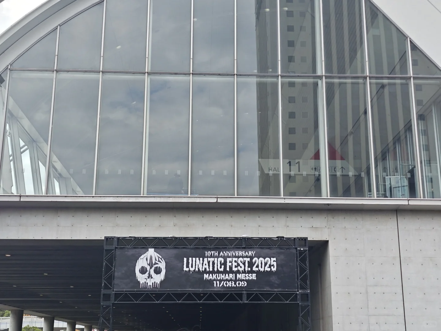 251108 LUNATIC FEST.