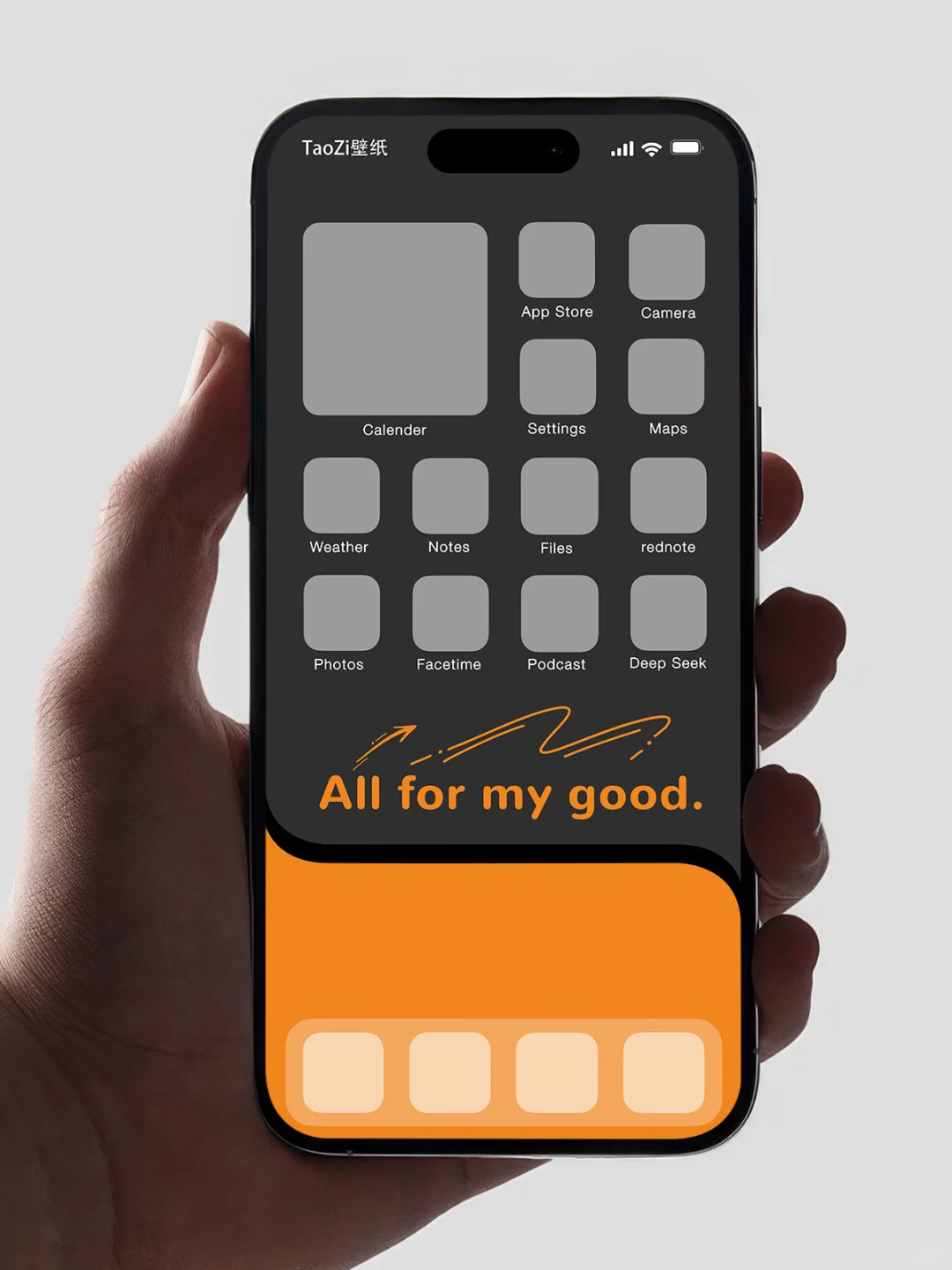 ios26最高级的活力橙配色｜手机壁纸# 300