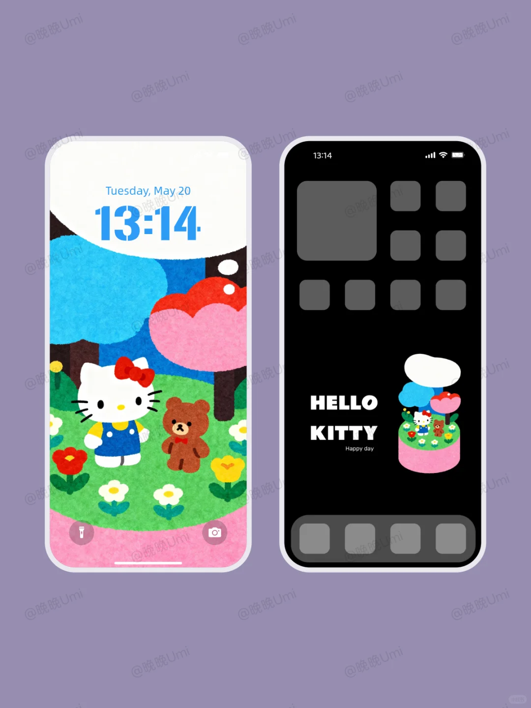 017 | 手机壁纸 | 视觉系 | 可可爱爱🌸