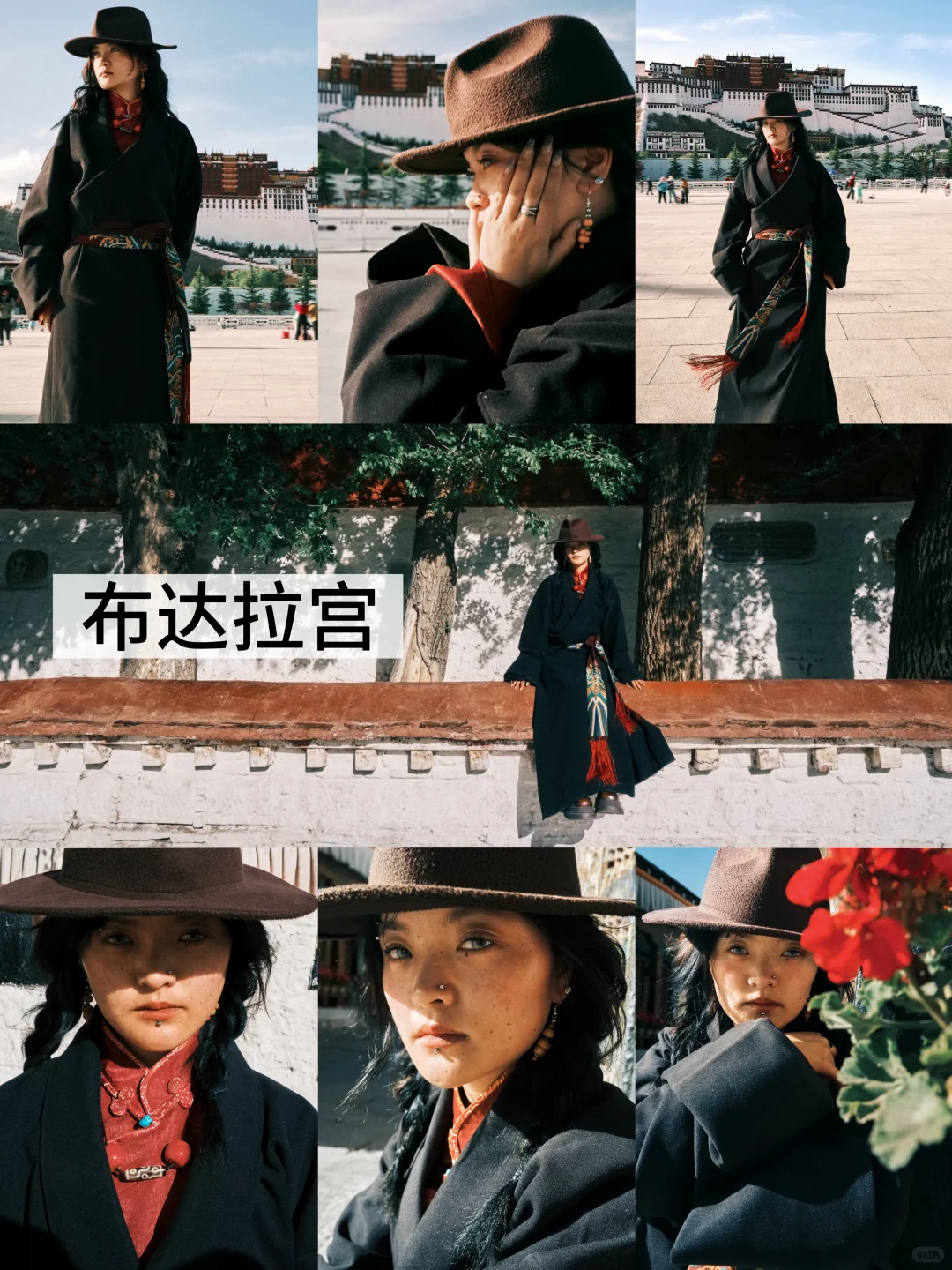 拉萨藏服写真｜为什么选我？