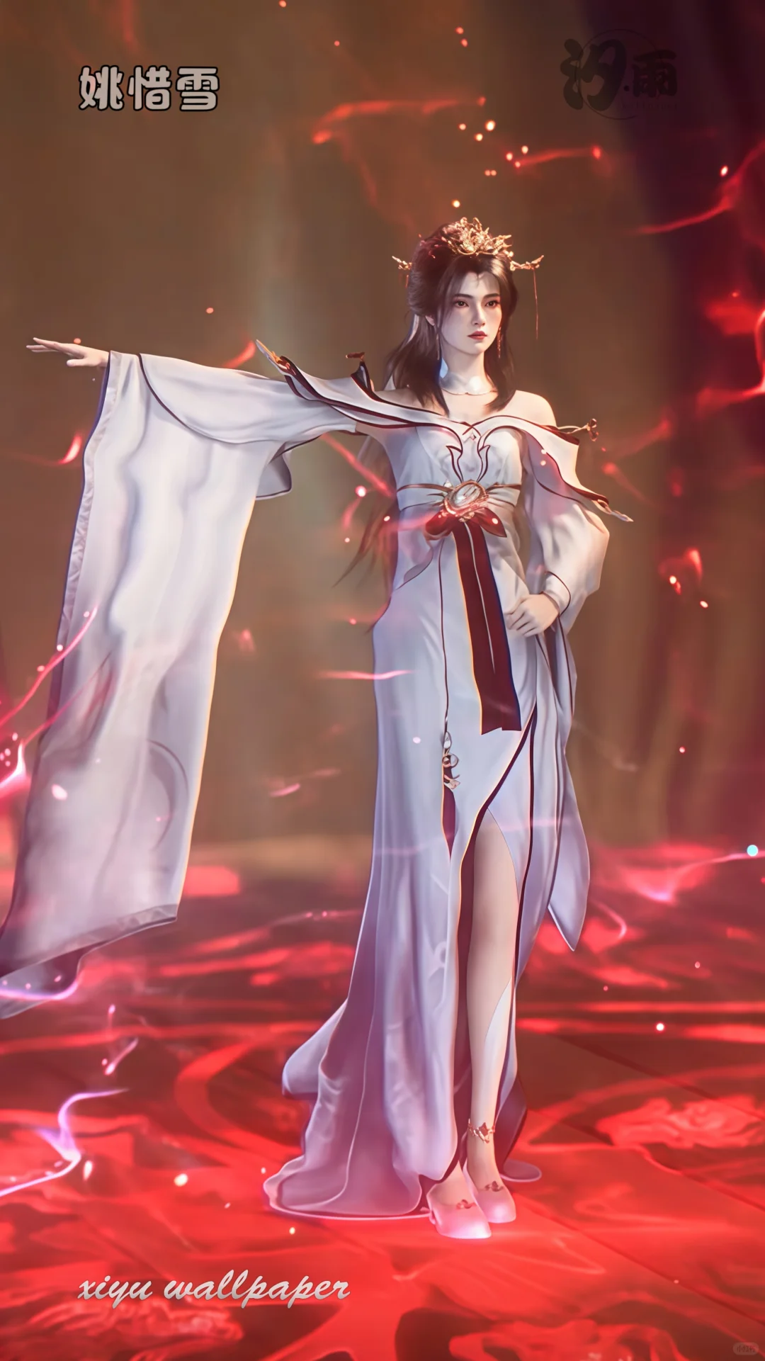 姚惜雪竟敢算计王林