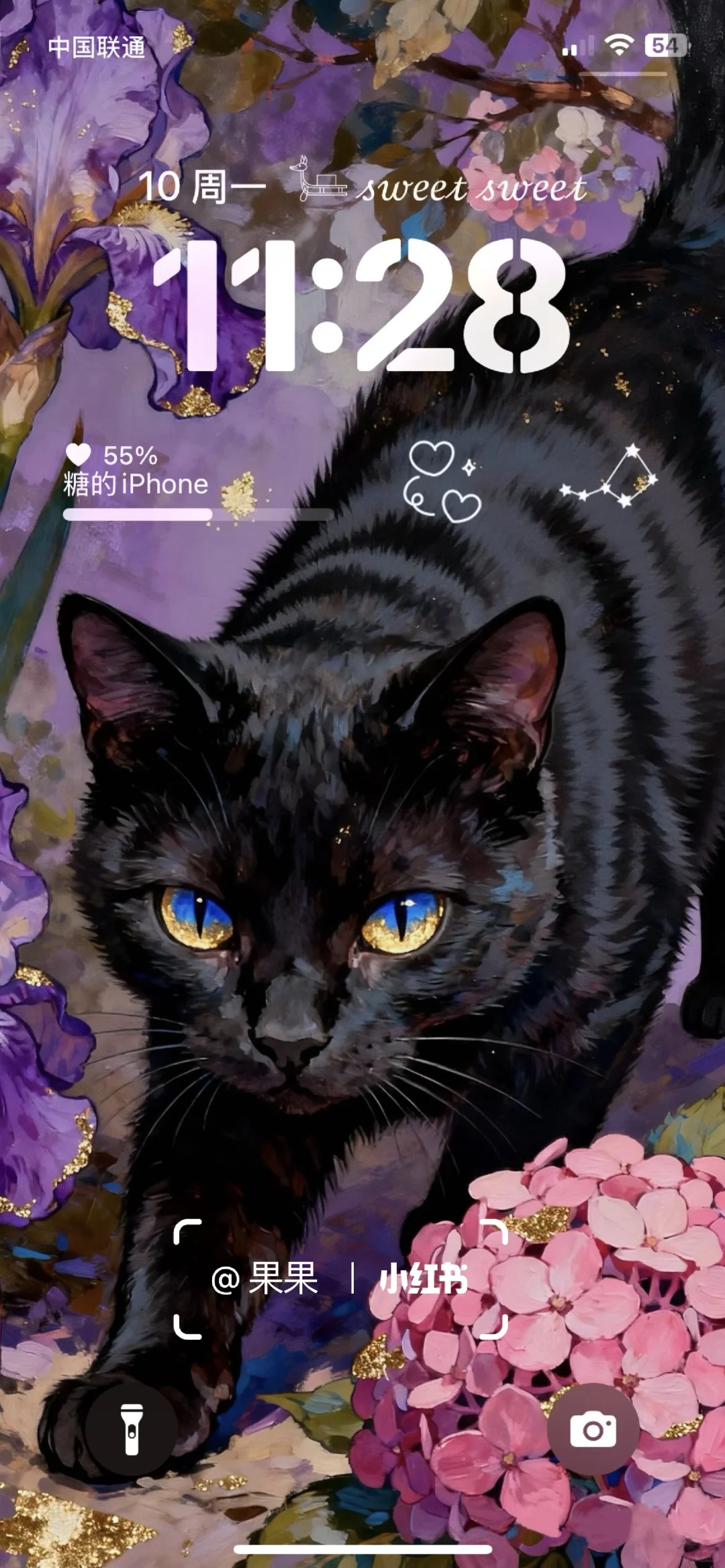 怪诞美学猫猫｜壁纸 