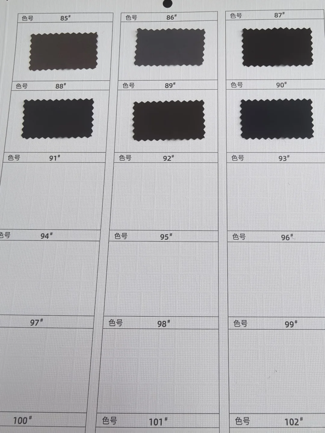 50D双经双纬蛋白丝