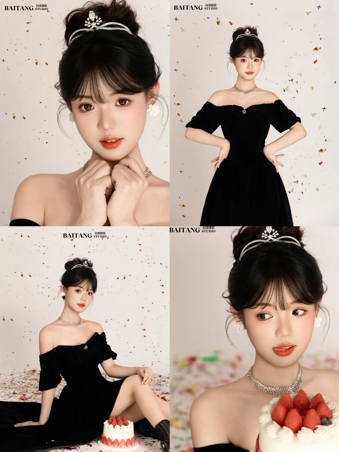 生日照这样拍！🖤