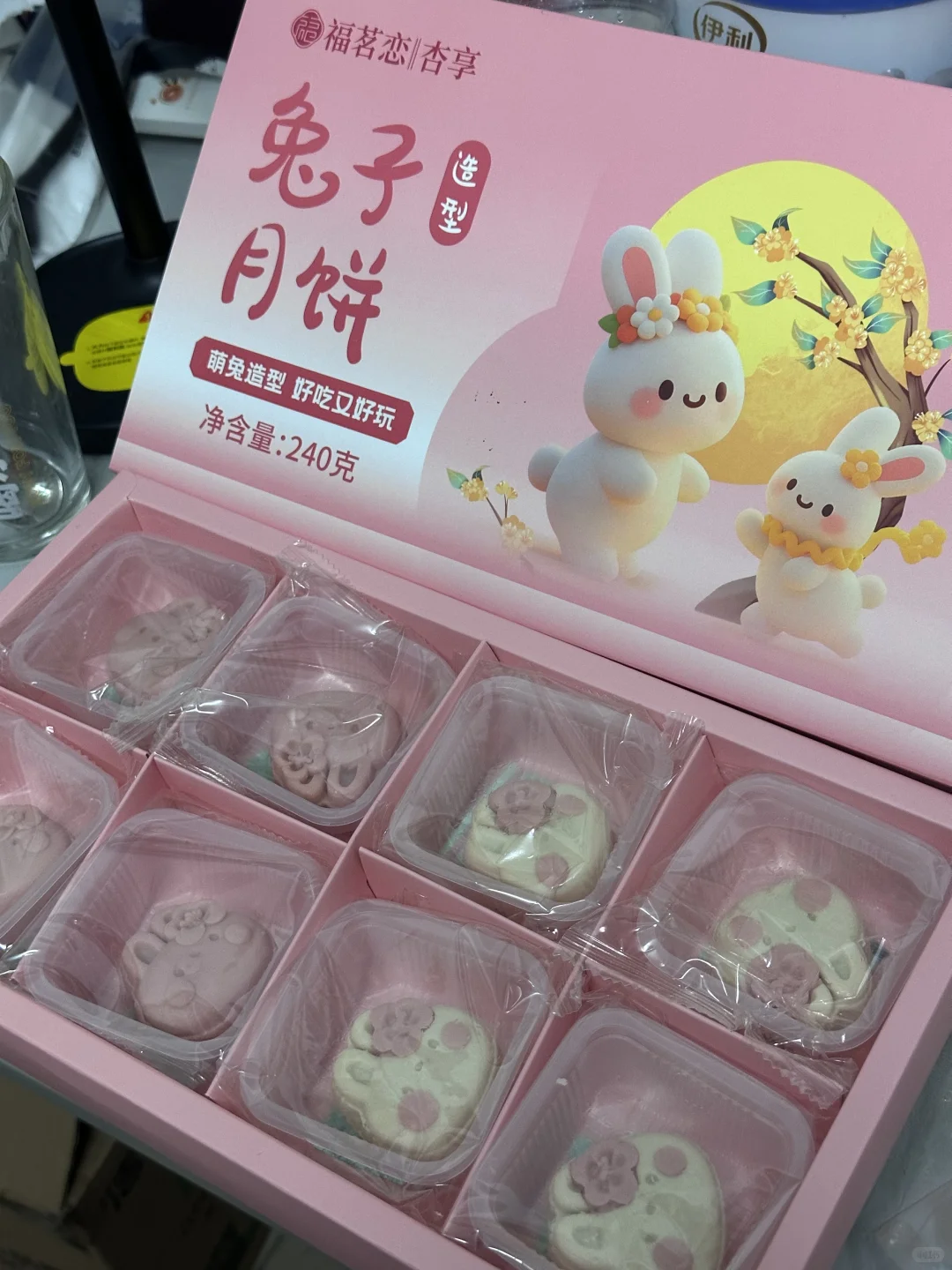 北体 05 一个人的中秋