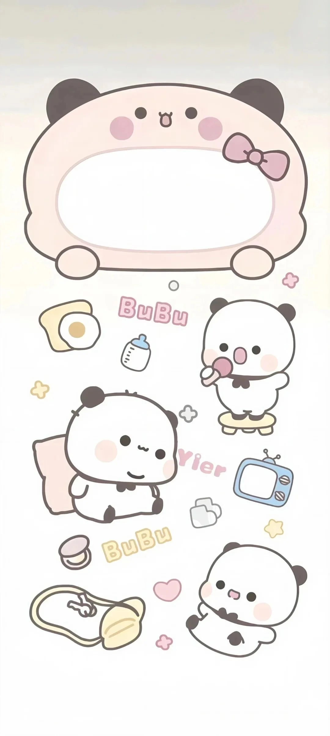 𝙨𝙝𝙖𝙧𝙚|一二布布背景图