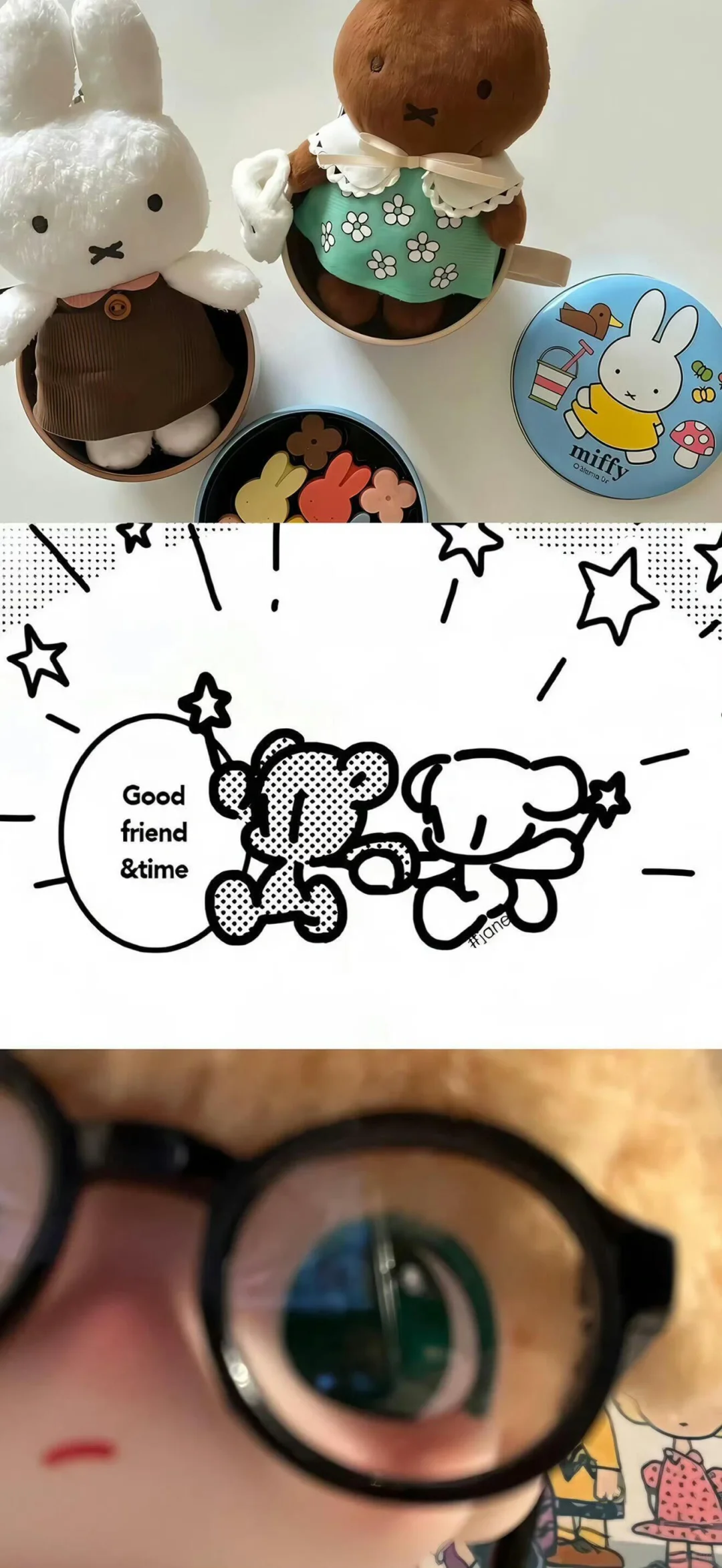 share🍥|可爱壁纸⊹✮₊⋆