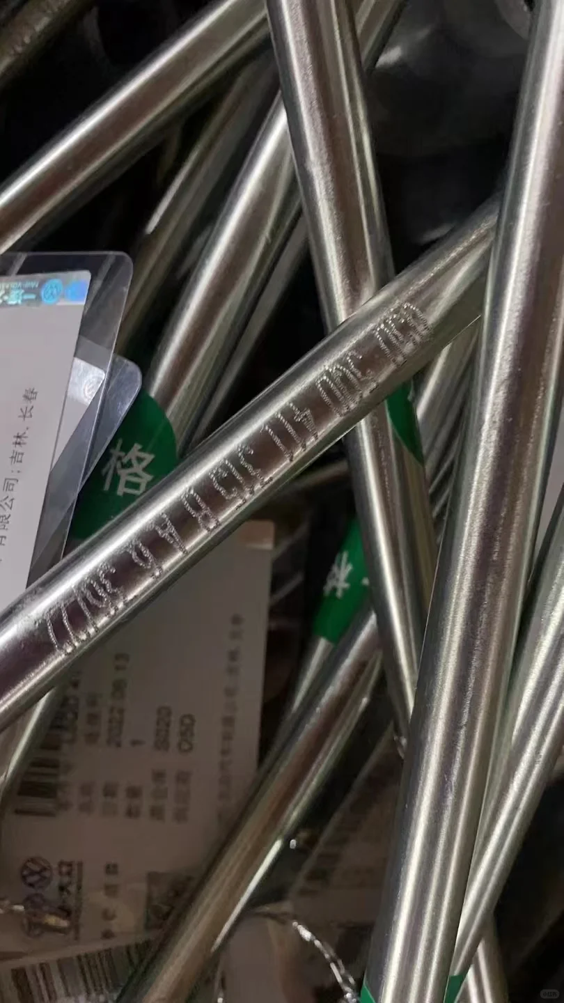 上汽大众前稳定杆连接杆