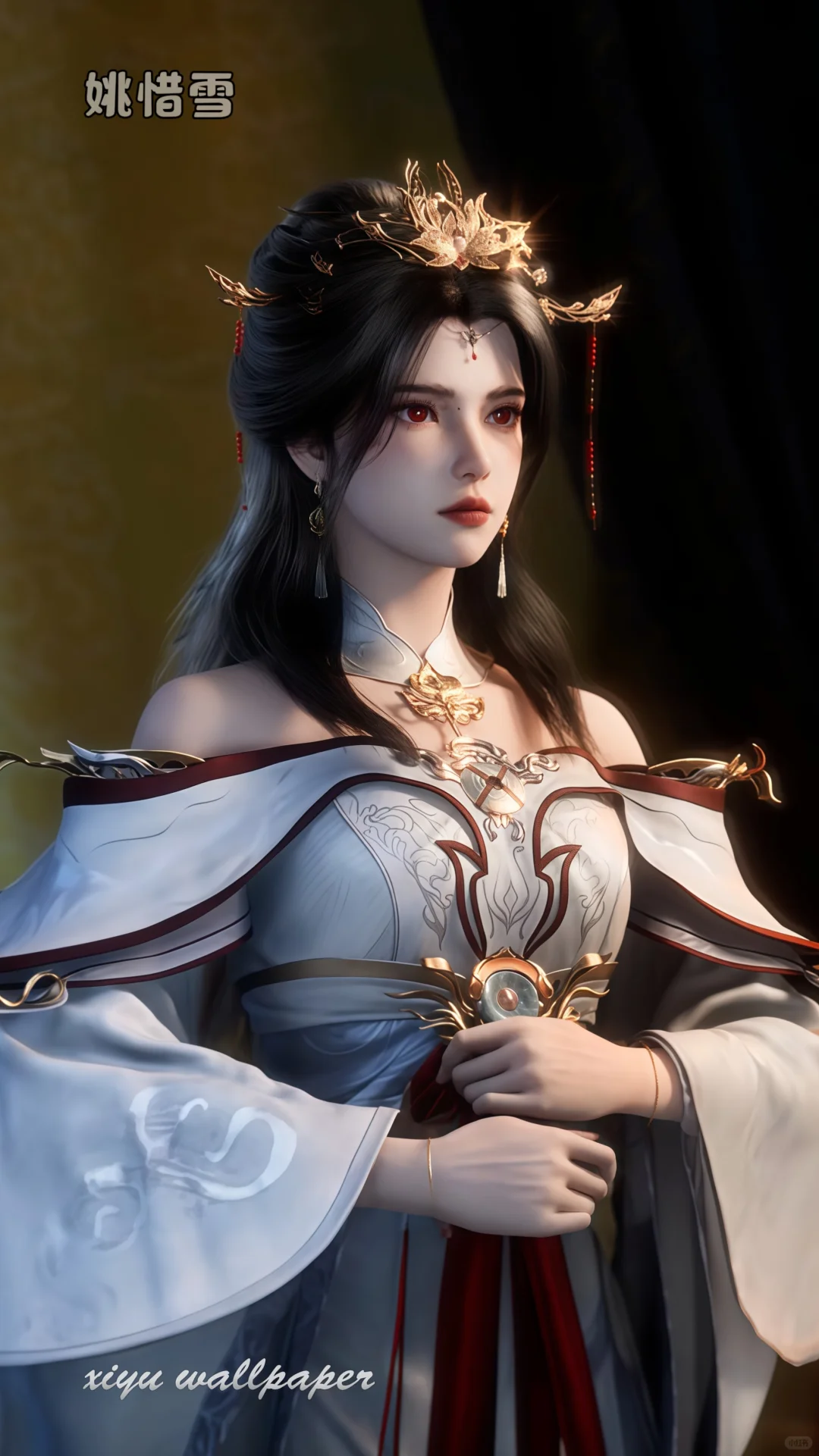 姚惜雪竟敢算计王林