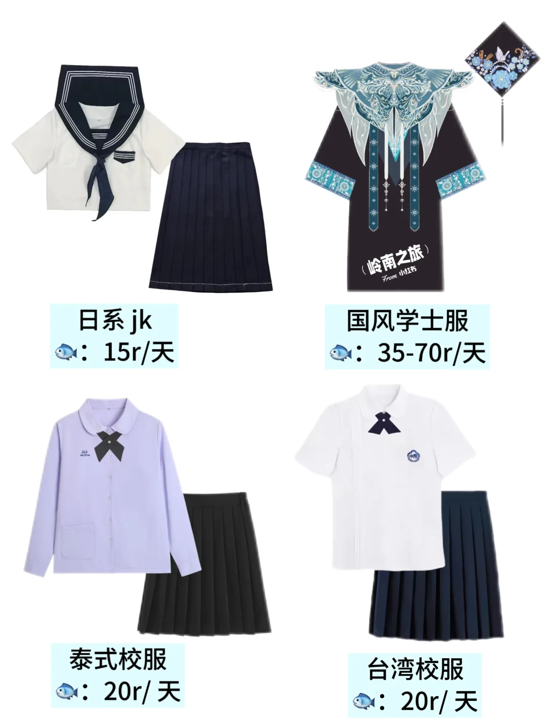 📸存一些很有活力的毕业群像拍照姿势