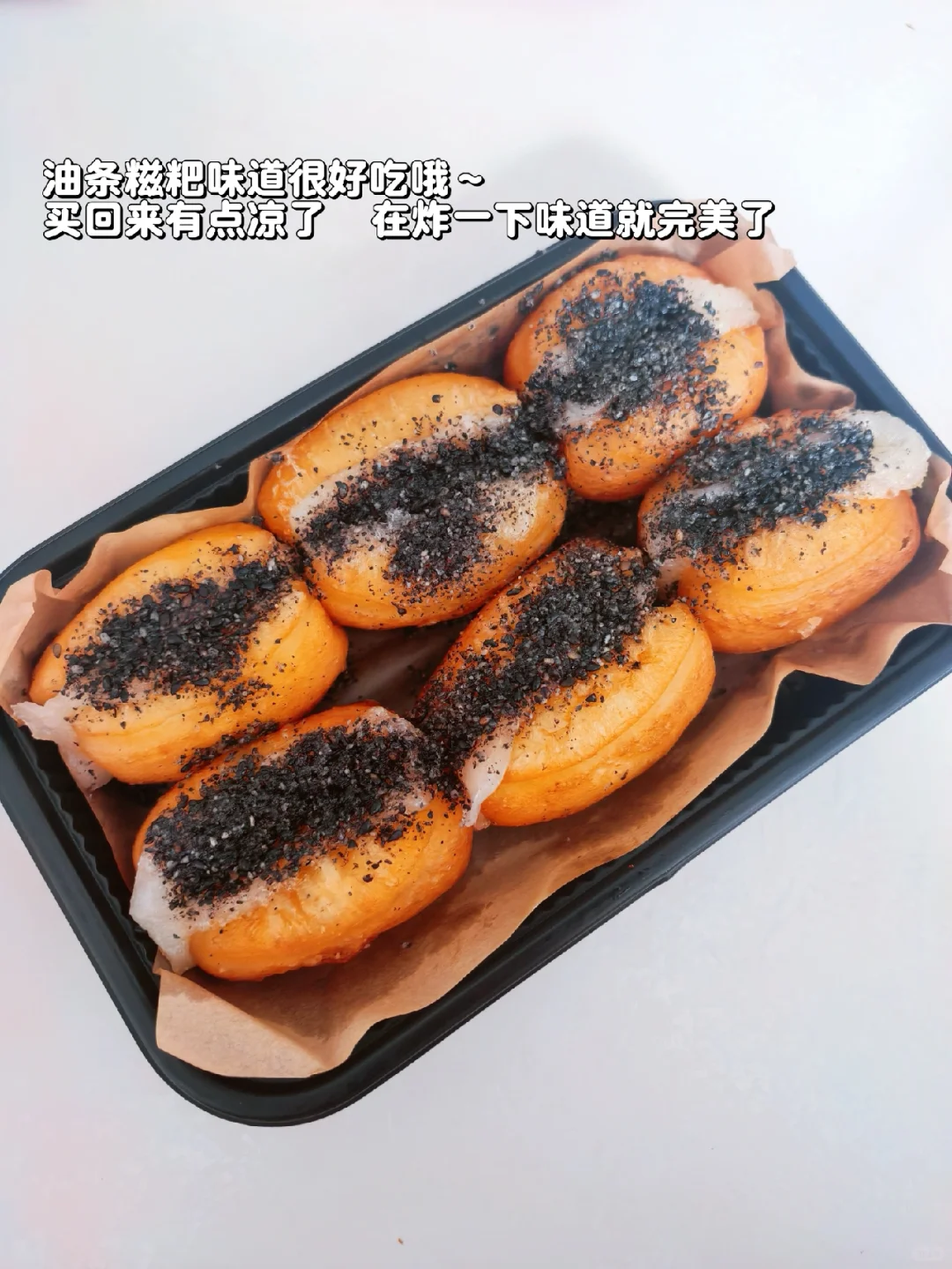 生活小记｜吃饱喝好没烦恼🔁