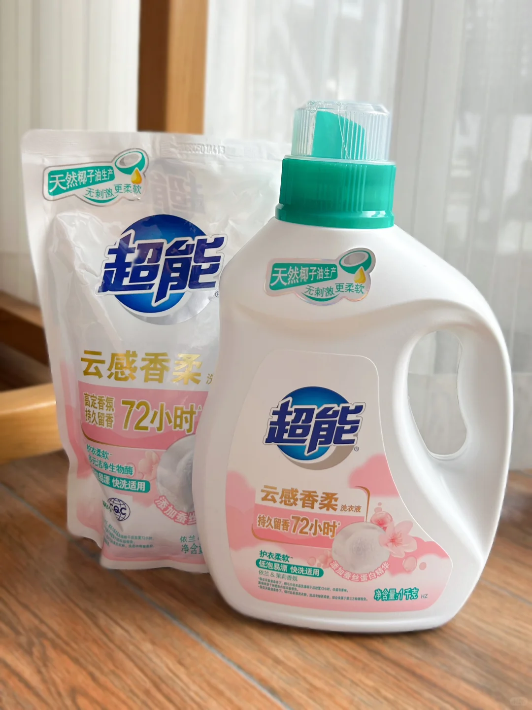 小小茉莉花香！拿捏！