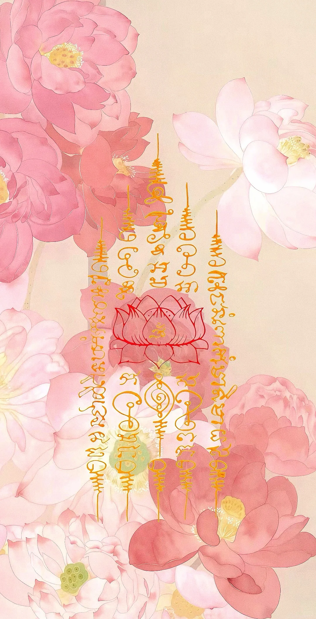 我为2025.11月选定的高能量的壁纸/第23弹