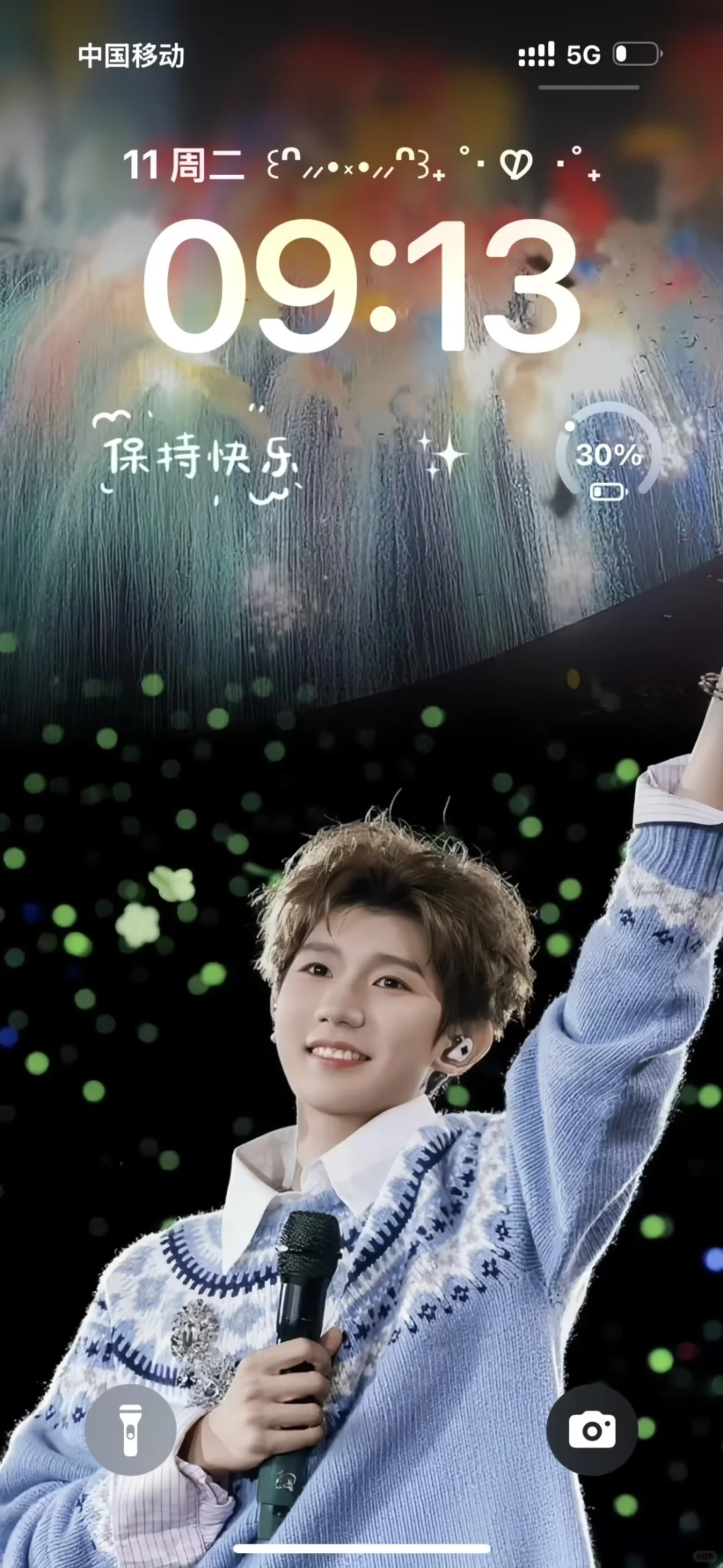 王源 | 演唱会神图壁纸分享！！！