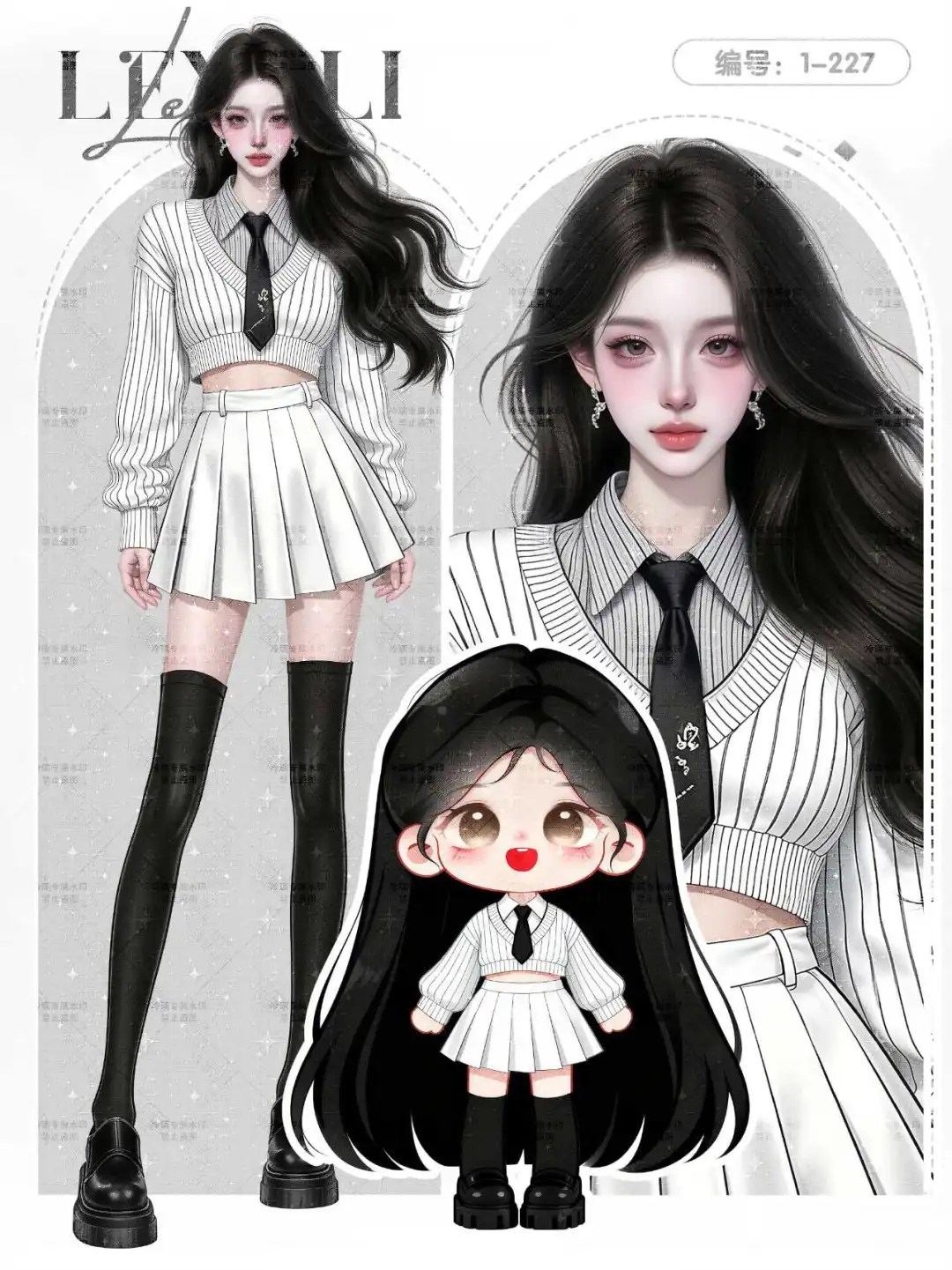 Ai｜红色头发、性感长裙、黑色短裙