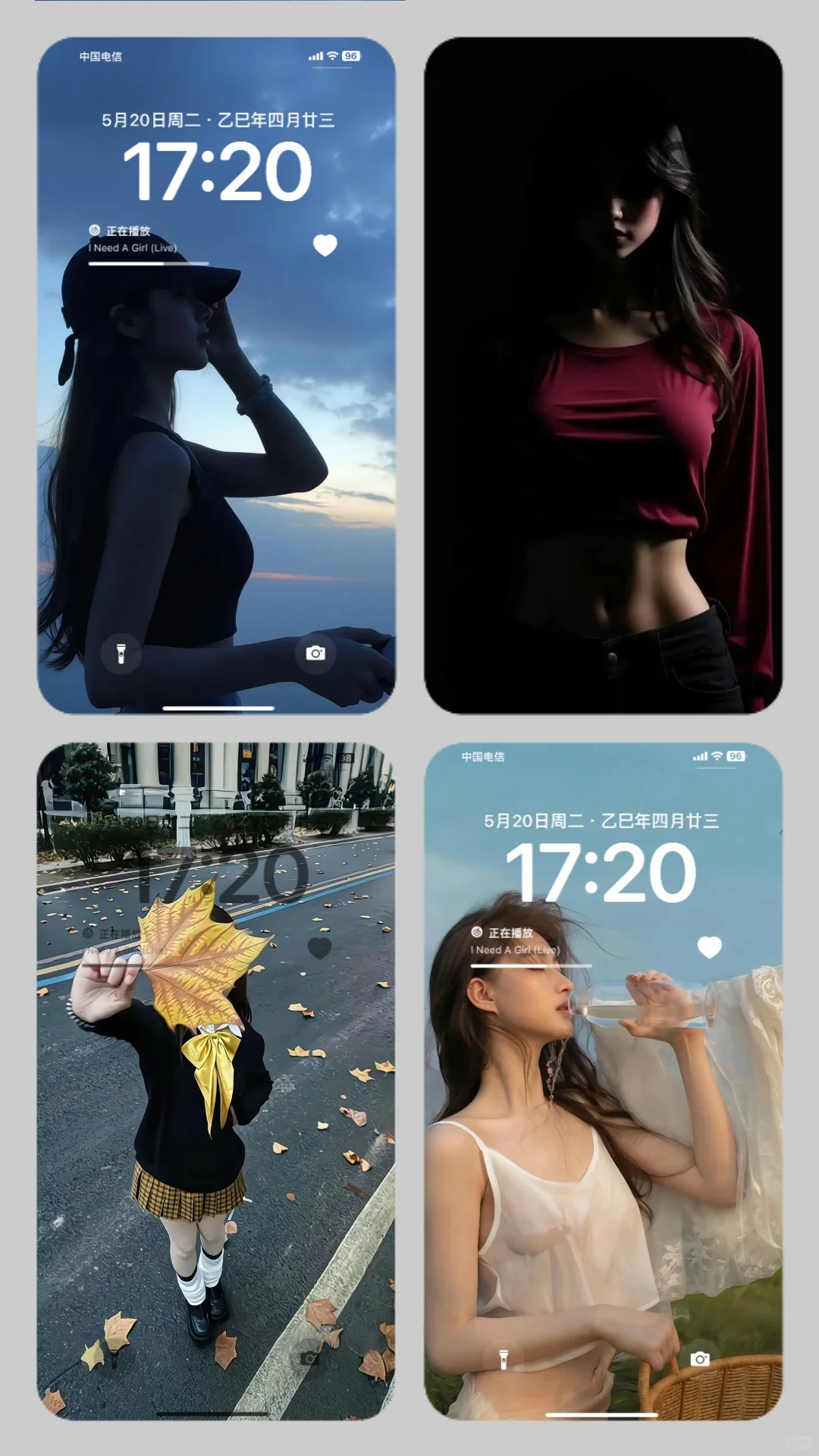 电量剩🔋0.1％也要的壁紙➪第23期ﾉ📲