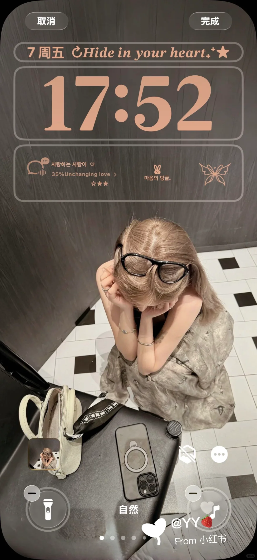 这壁纸太好看啦！