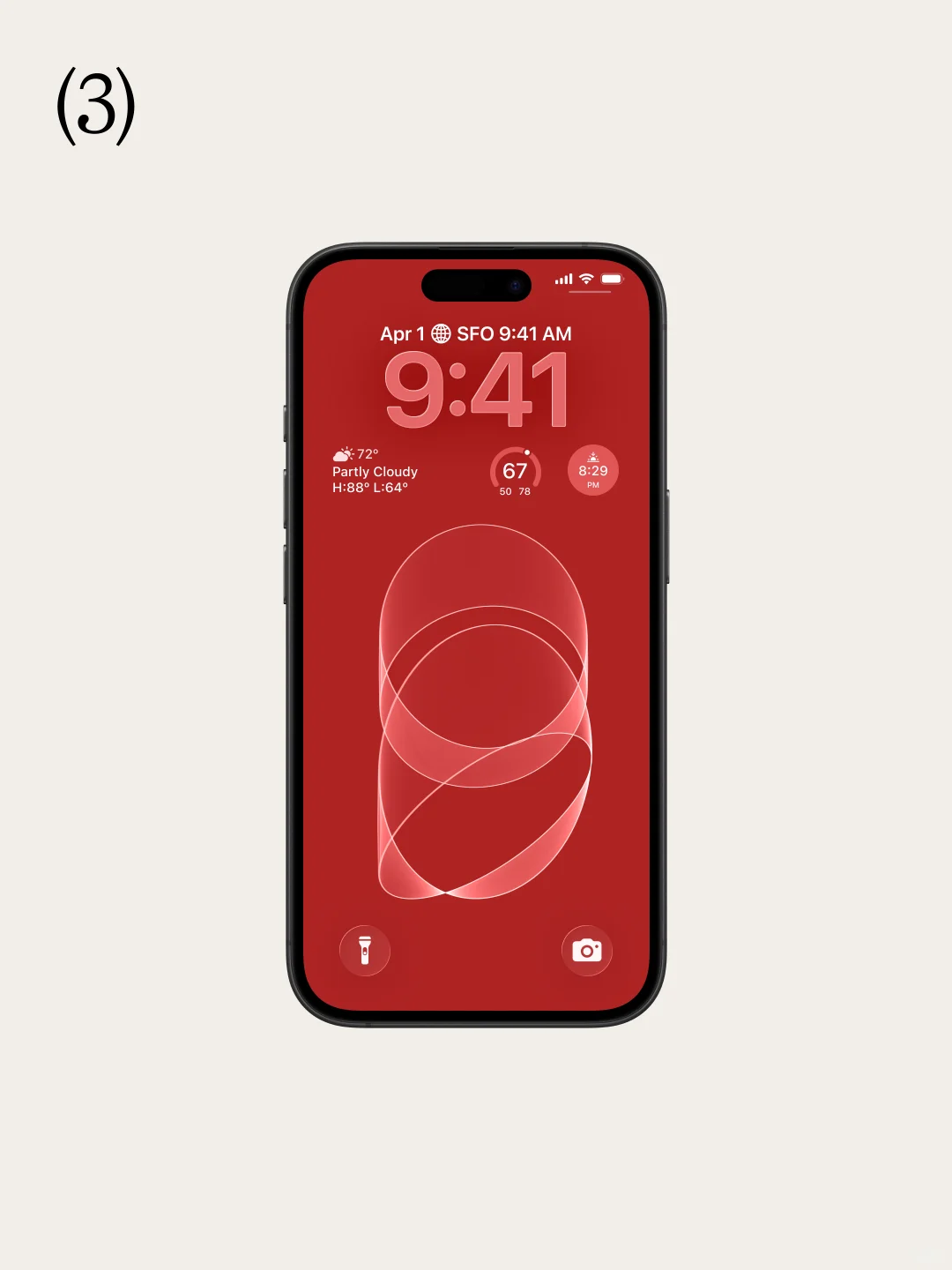 你要的高清壁纸