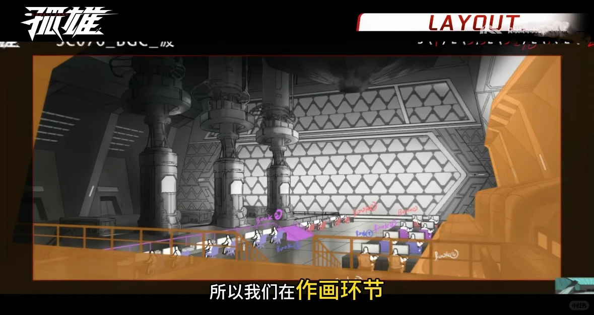 家人们我真的要对国漫出手了