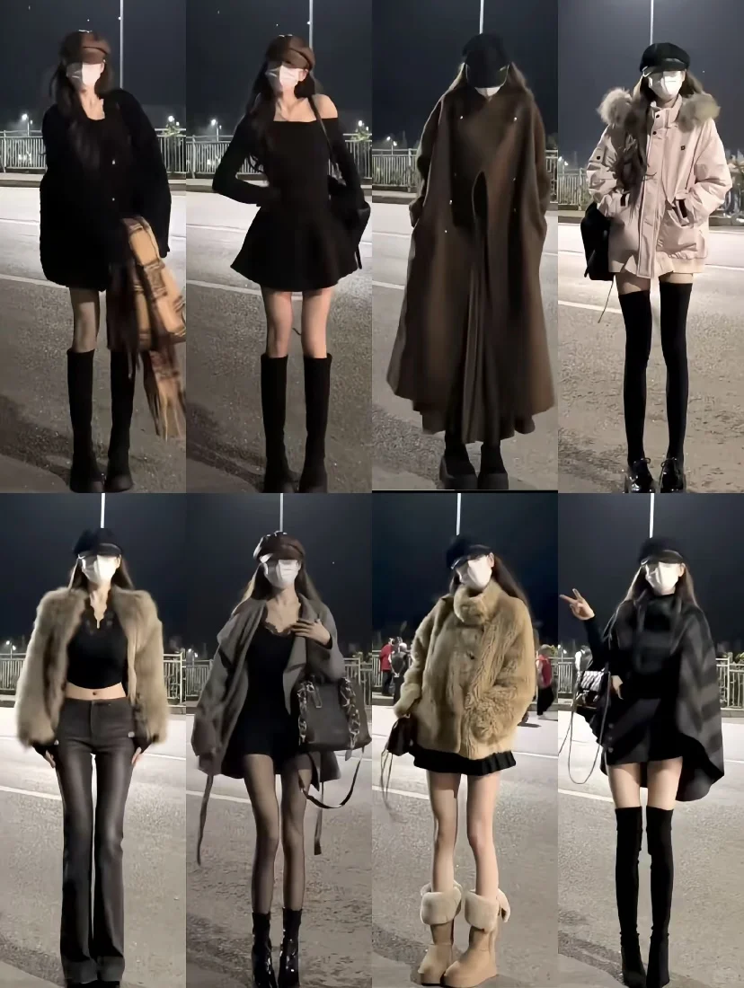 冬季御姐穿搭