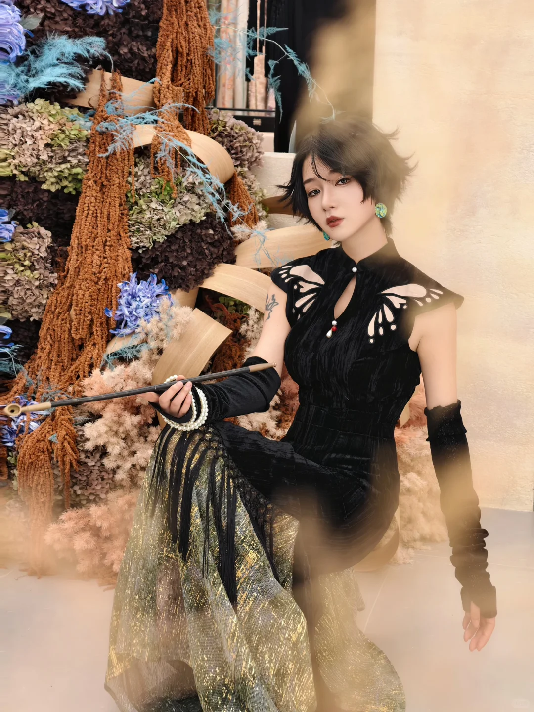 你的人生旗袍，黑蝶🖤