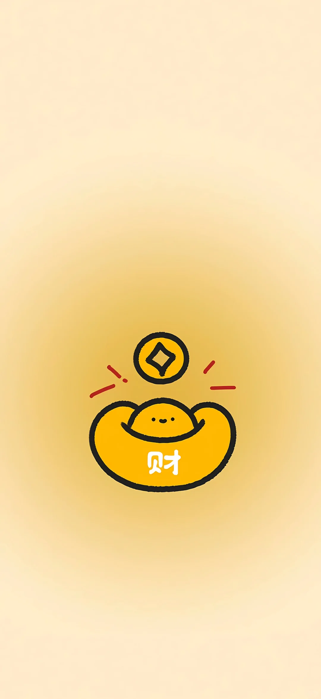 今日份手机壁纸推荐