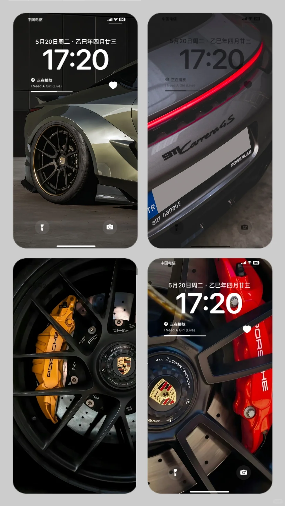 电量剩🔋0.1％也要的壁紙➪第23期ﾉ📲