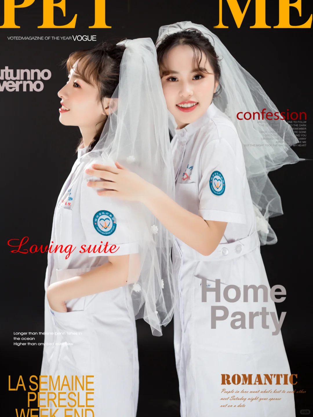 和小姐妹的护士服写真🥼