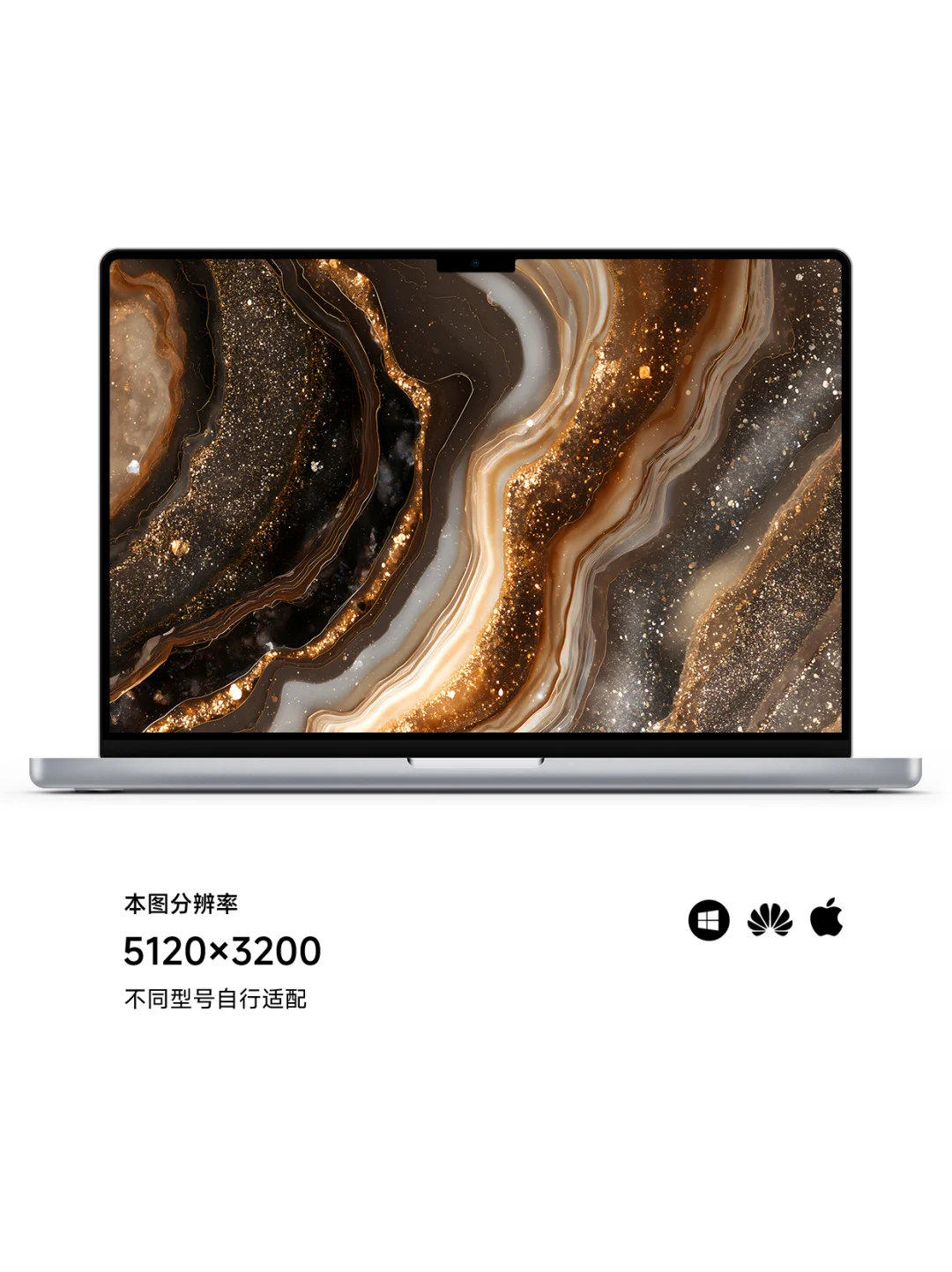 高能量水晶偏财壁纸 Z421