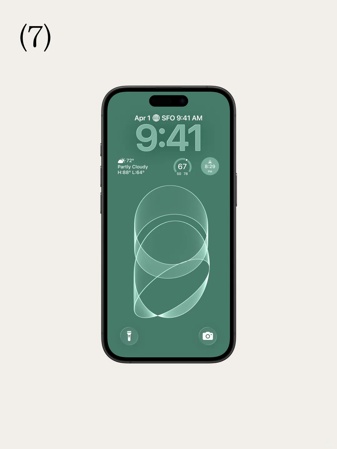 你要的高清壁纸