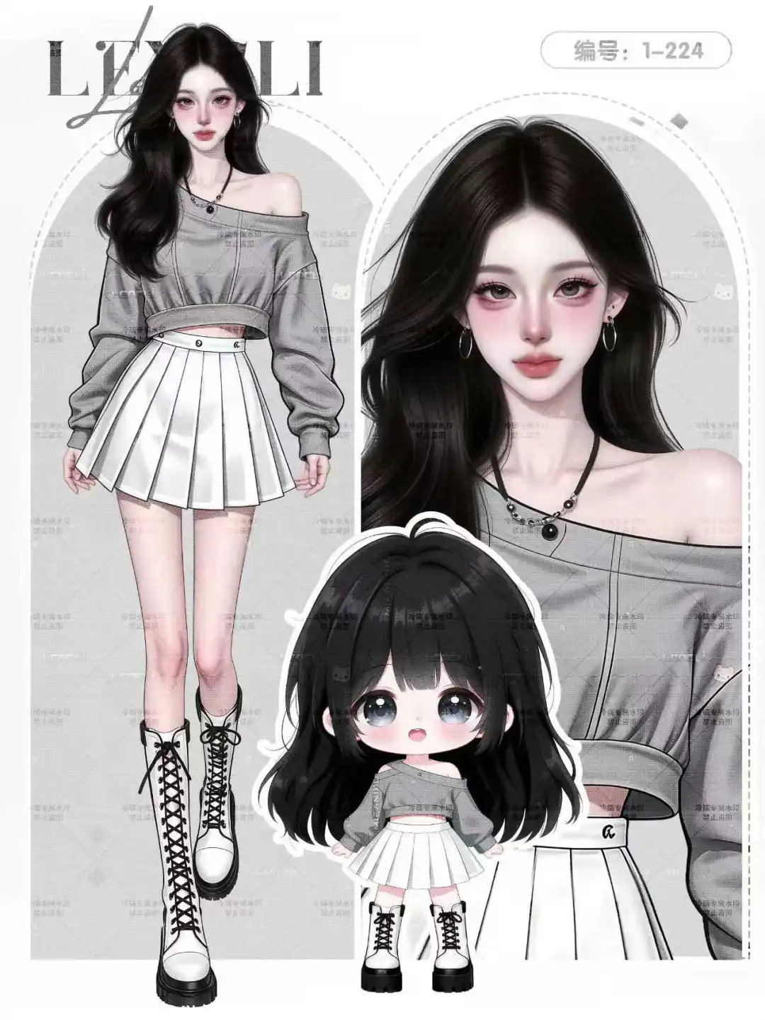 Ai｜红色头发、性感长裙、黑色短裙