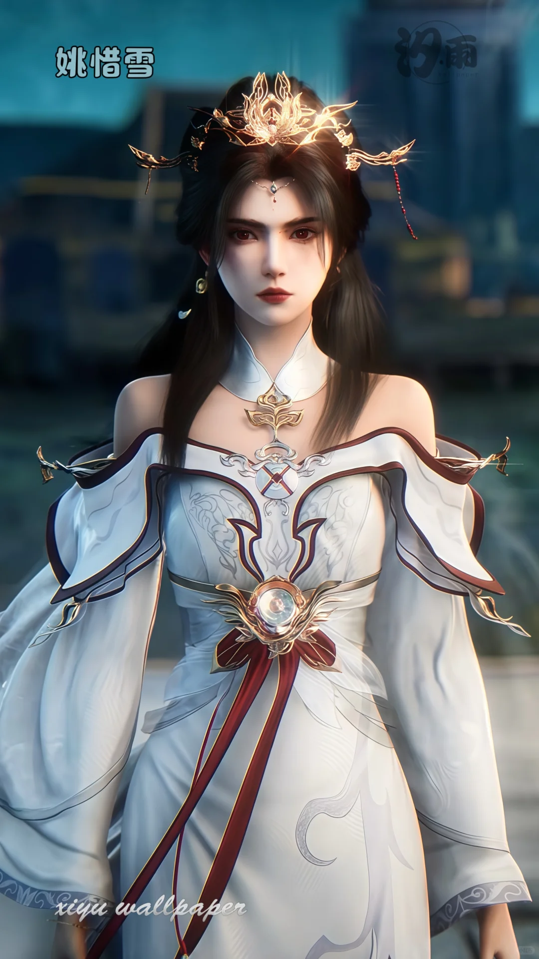 姚惜雪竟敢算计王林