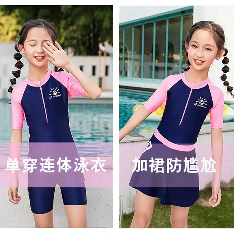 夏日水花四溅！女童连体泳衣来啦💫