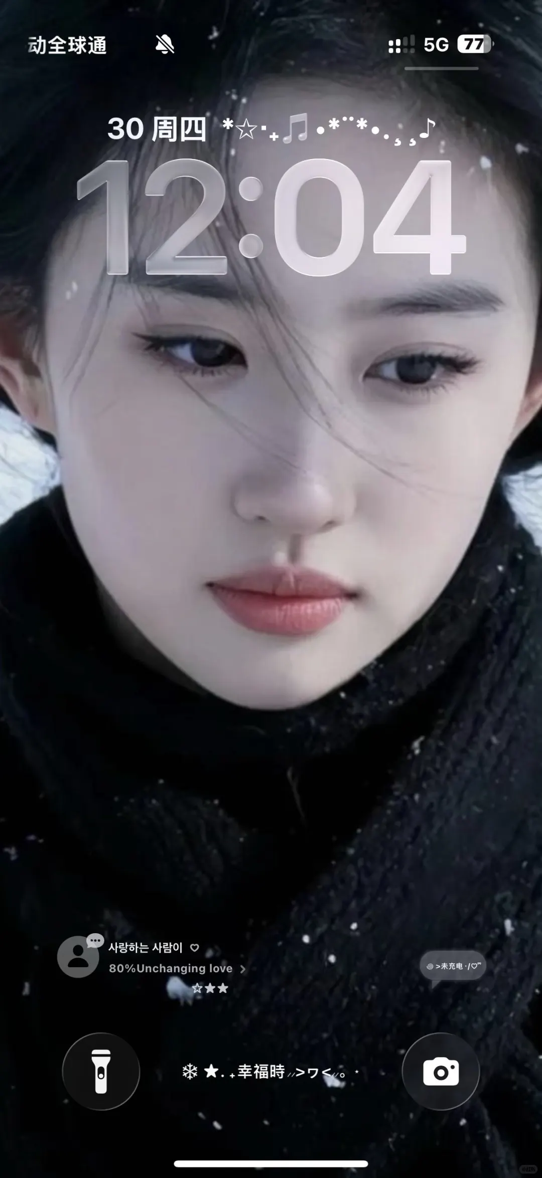 神仙姐姐这八张不要太美了！