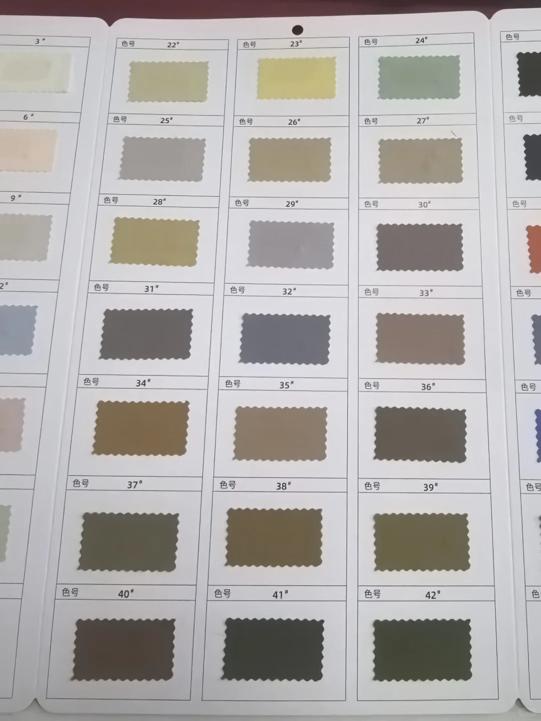 50D双经双纬蛋白丝