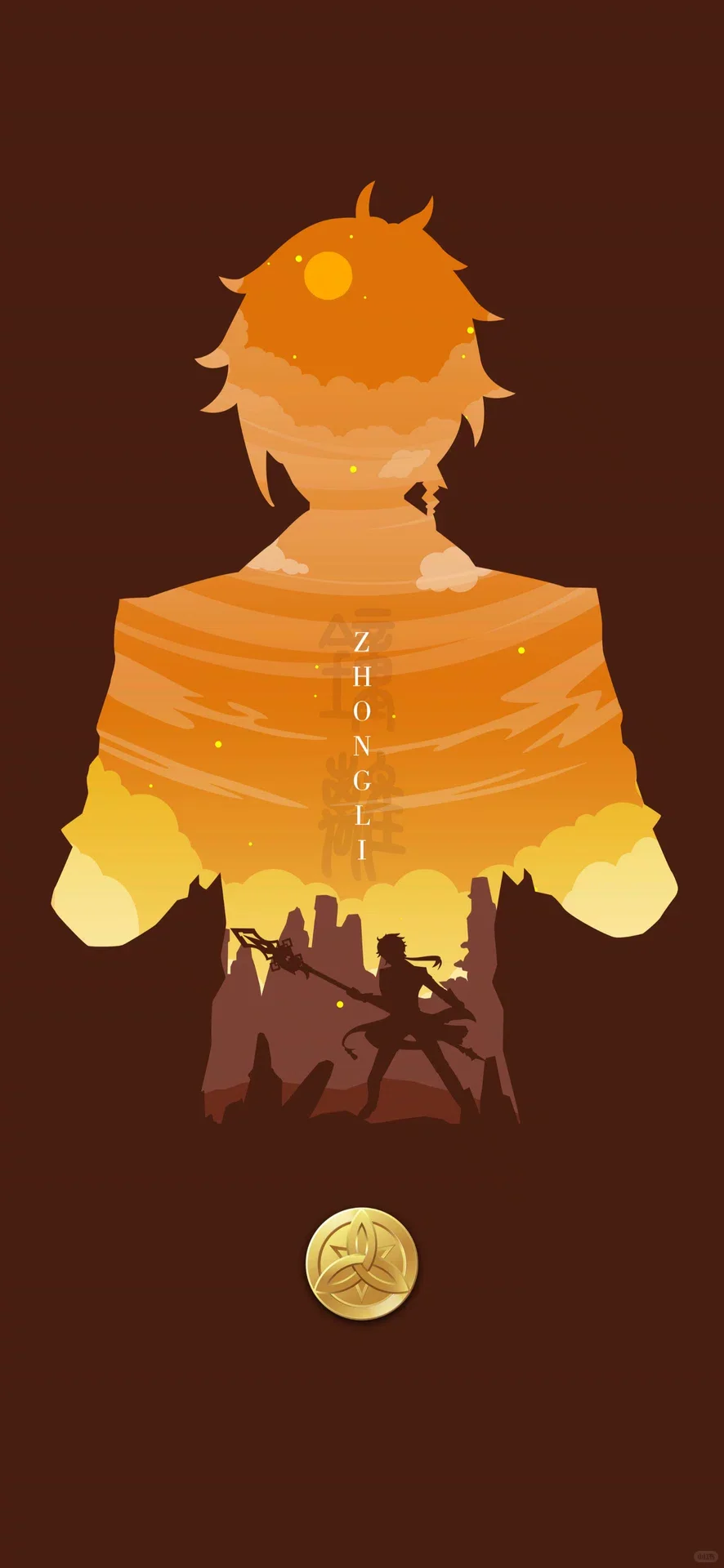 电量剩🔋0.1％也要的壁紙➪第23期ﾉ📲