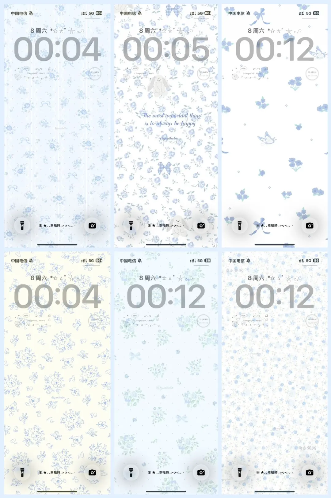 超爱这组碎花壁纸！！🌸