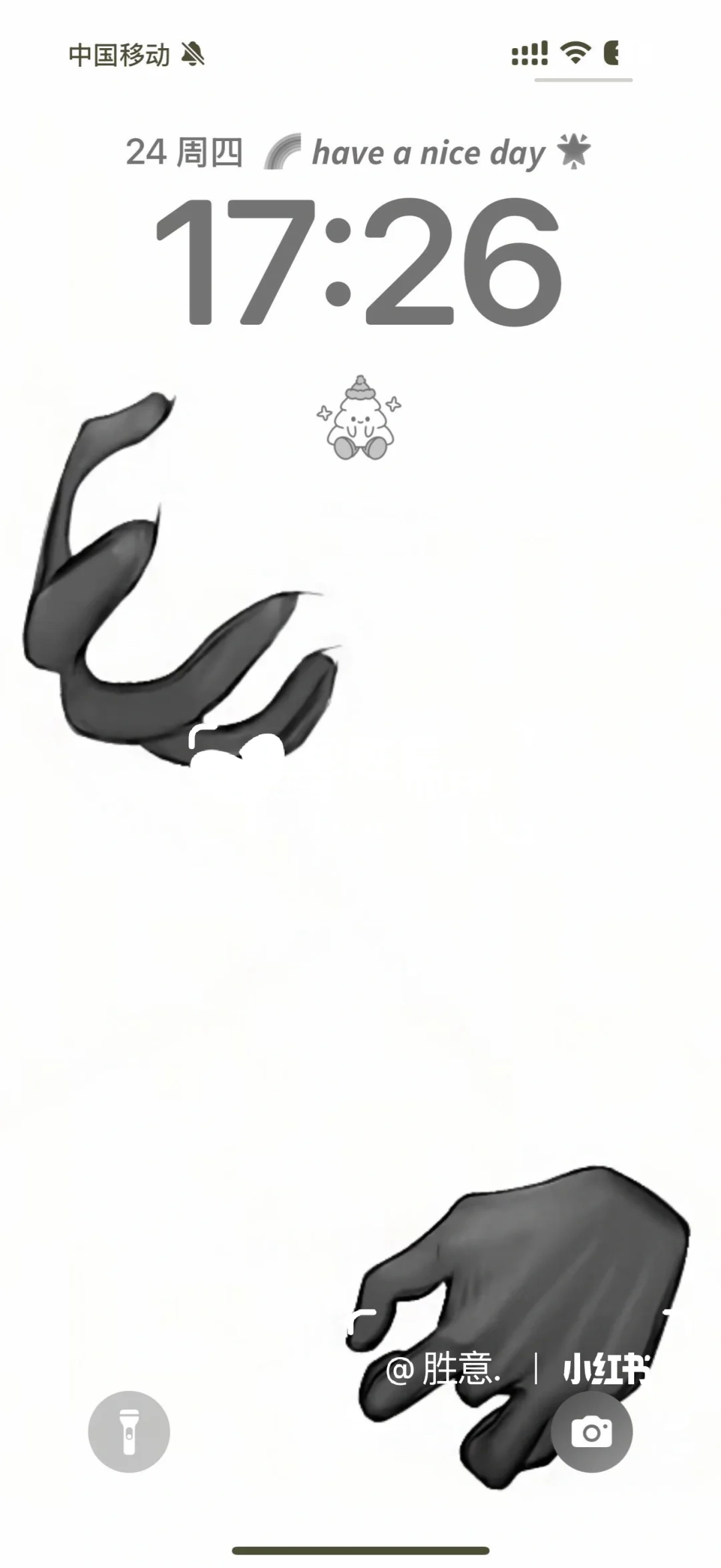 这个手机壁纸有点好看耶！！！