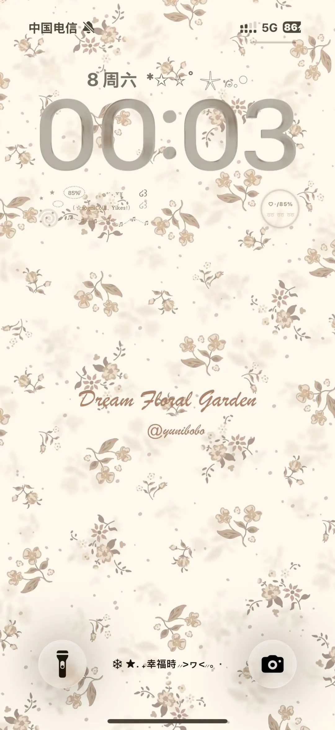 超爱这组碎花壁纸！！🌸