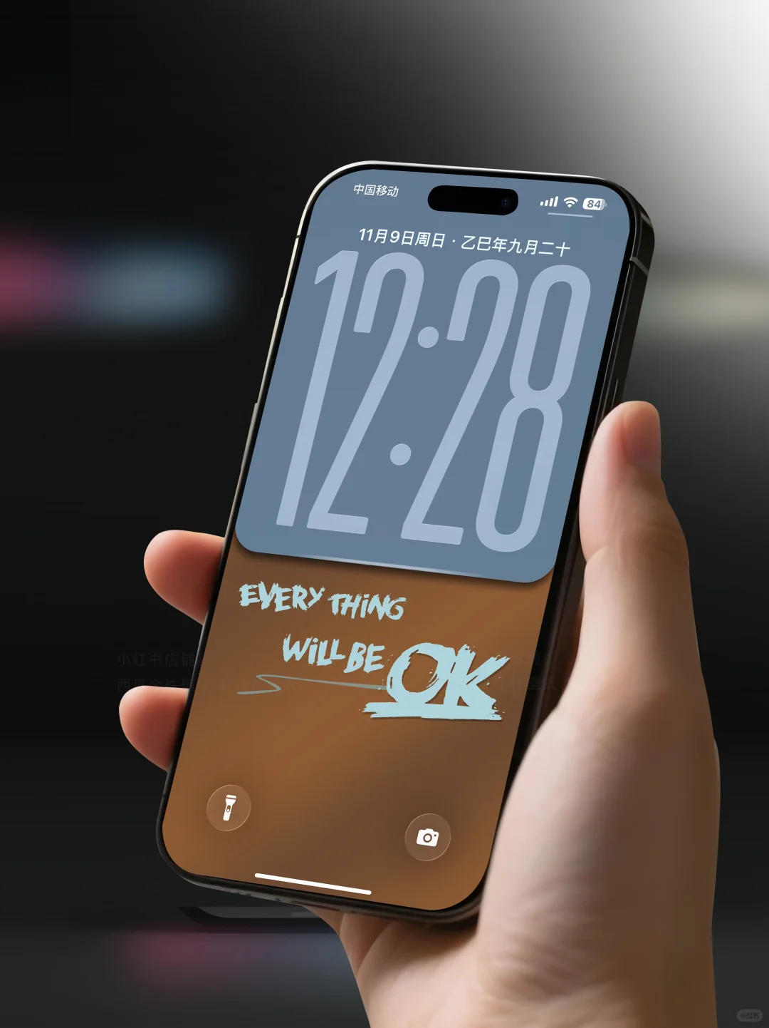 657｜啥事都ok 简约手机壁纸